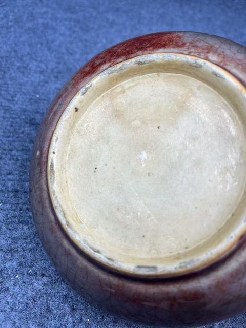 古玩陶瓷郎紅釉貼塑螭龍紋水洗拍賣,當前價格4800元