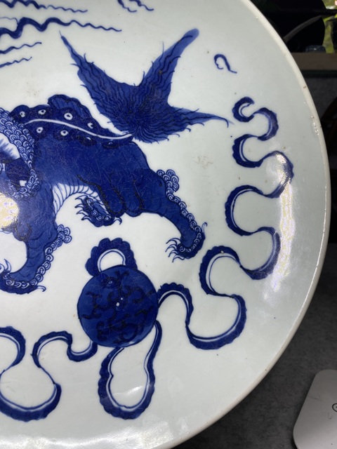 古玩陶瓷雍乾傳世頂級青花獅子繡球紋大盤拍賣,當前價格4899元