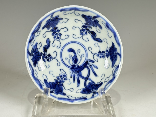 古玩陶瓷清康熙·青花松鼠葡萄紋盤拍賣，當(dāng)前價格1900元