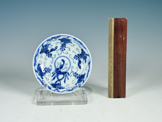 古玩陶瓷清康熙·青花松鼠葡萄紋盤拍賣，當(dāng)前價格1900元