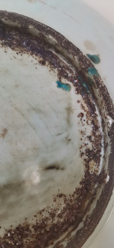 古玩陶瓷漳州窯盤拍賣,當前價格4800元