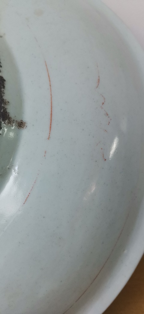 古玩陶瓷漳州窯盤拍賣,當前價格4800元