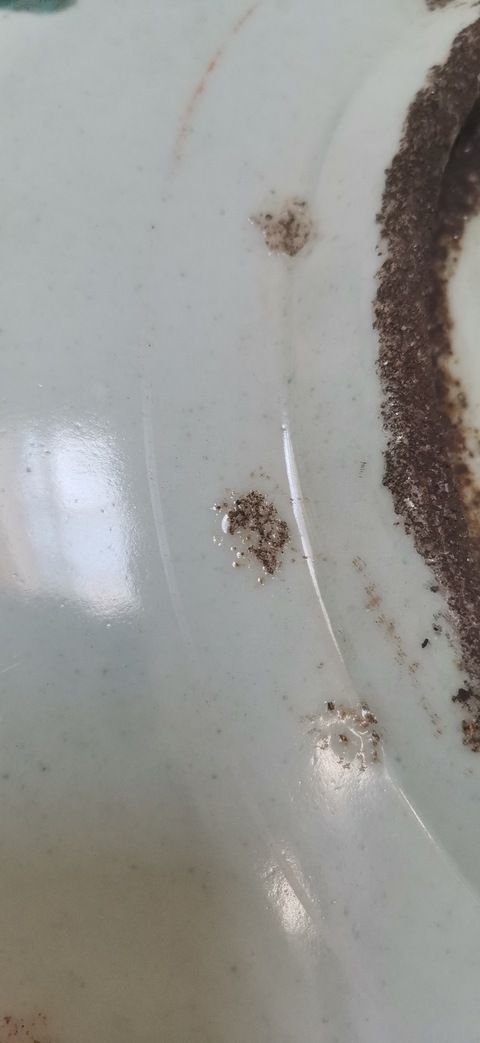 古玩陶瓷漳州窯盤拍賣,當前價格4800元