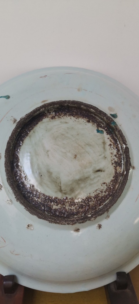 古玩陶瓷漳州窯盤拍賣,當前價格4800元