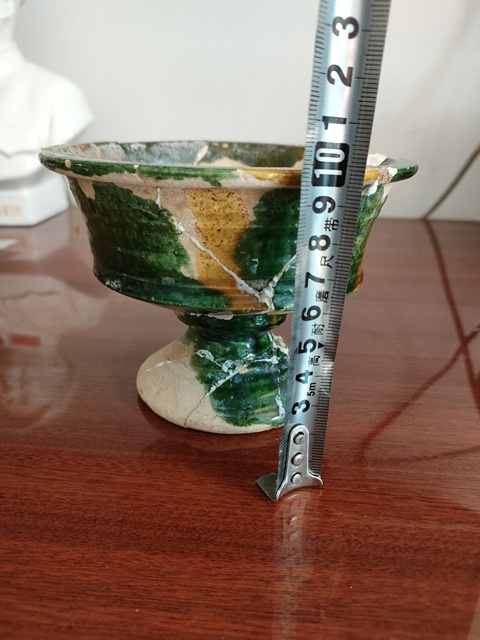 古玩陶瓷宋金定窯三彩行爐標(biāo)本拍賣，當(dāng)前價(jià)格2800元