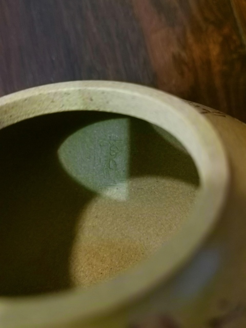 古玩雜項紫砂壺拍賣,當前價格880元
