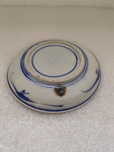 古玩陶瓷青花纏枝花卉紋盤拍賣,當前價格260元