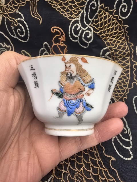 中国古玩　大明嘉靖年製　青花汲出碗5客　径約10.5㎝東Y7-0404③トヒチサ 中国古玩 大明嘉靖年製 青花汲出碗5客 径約10.5㎝東Y7-0404③