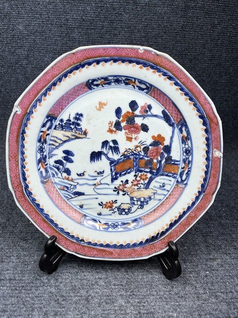 古玩陶瓷青花胭脂紅蓮池紋八方盤拍賣,當前價格900元