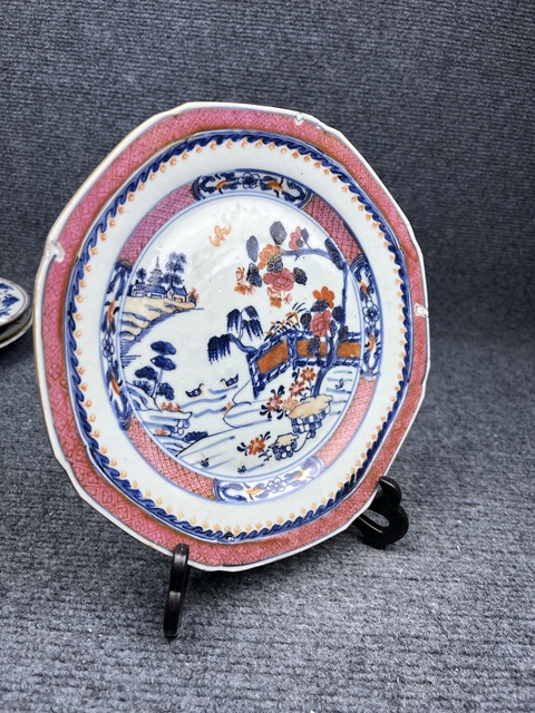 古玩陶瓷青花胭脂紅蓮池紋八方盤拍賣,當前價格900元