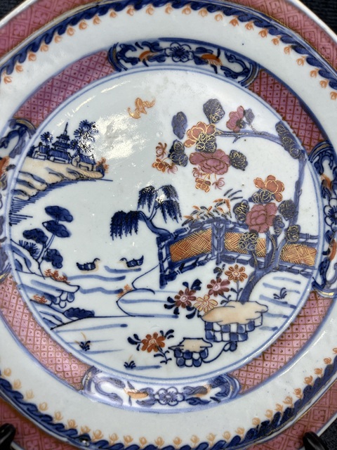 古玩陶瓷青花胭脂紅蓮池紋八方盤拍賣,當前價格900元
