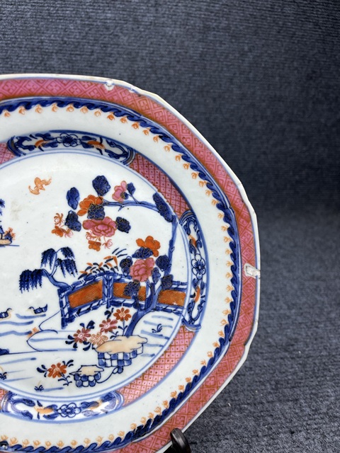 古玩陶瓷青花胭脂紅蓮池紋八方盤拍賣,當前價格900元