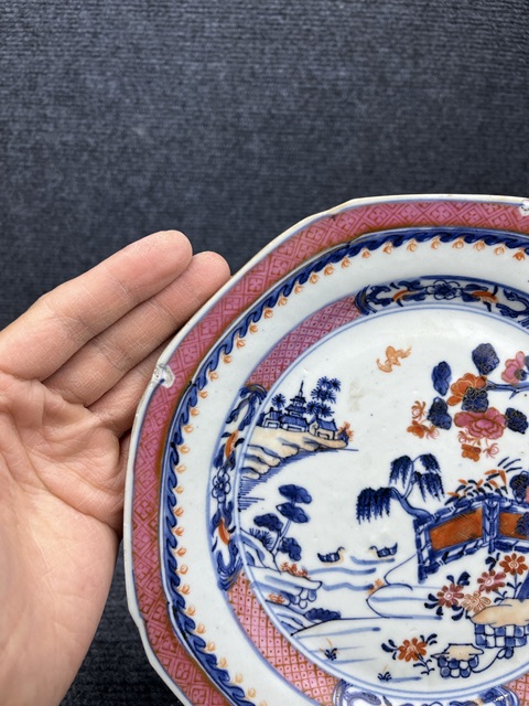 古玩陶瓷青花胭脂紅蓮池紋八方盤拍賣,當前價格900元