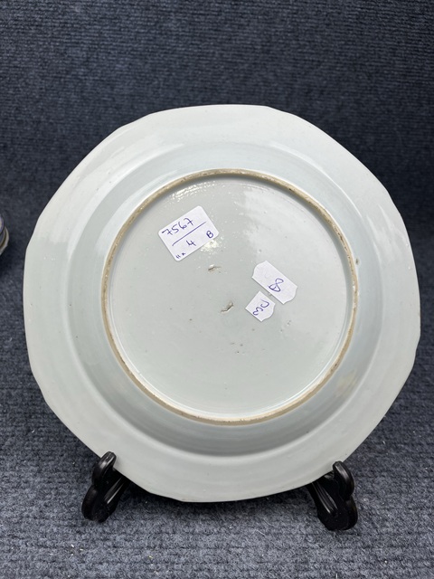 古玩陶瓷青花胭脂紅蓮池紋八方盤拍賣,當前價格900元