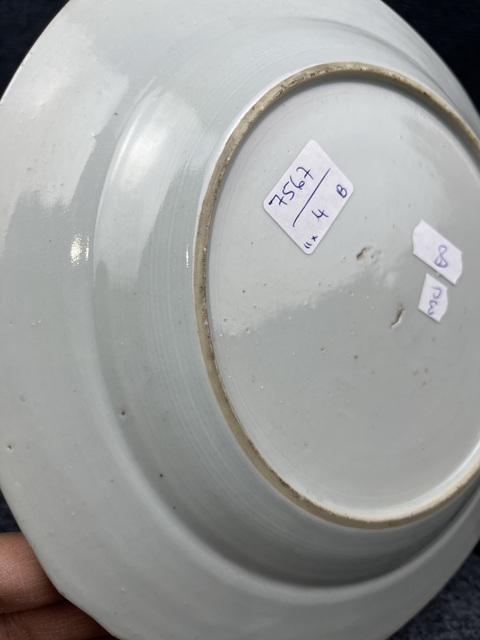 古玩陶瓷青花胭脂紅蓮池紋八方盤拍賣,當前價格900元