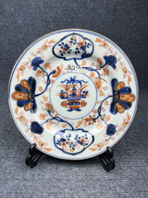 古玩陶瓷青花礬紅描金提籃花卉紋盤拍賣,當(dāng)前價格1388元