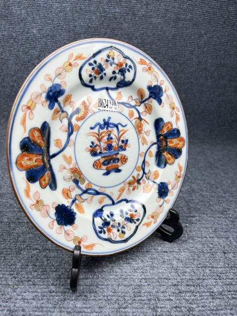 古玩陶瓷青花礬紅描金提籃花卉紋盤拍賣,當(dāng)前價格1388元