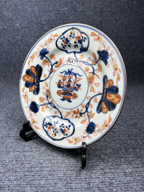 古玩陶瓷青花礬紅描金提籃花卉紋盤拍賣,當(dāng)前價格1388元