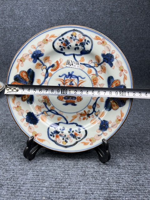 古玩陶瓷青花礬紅描金提籃花卉紋盤拍賣,當(dāng)前價格1388元