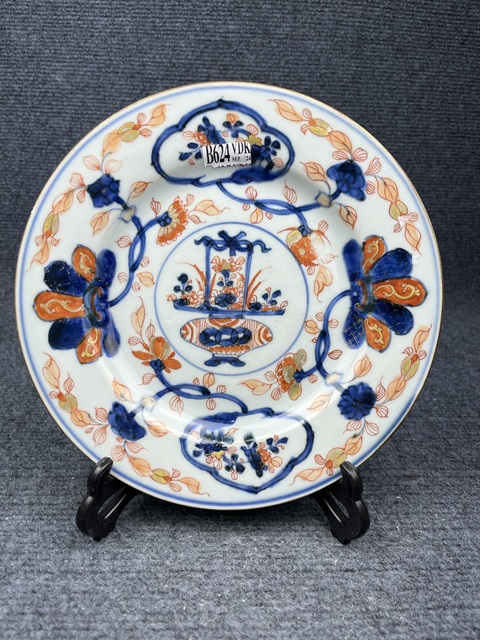 古玩陶瓷青花礬紅描金提籃花卉紋盤拍賣，當前價格1388元