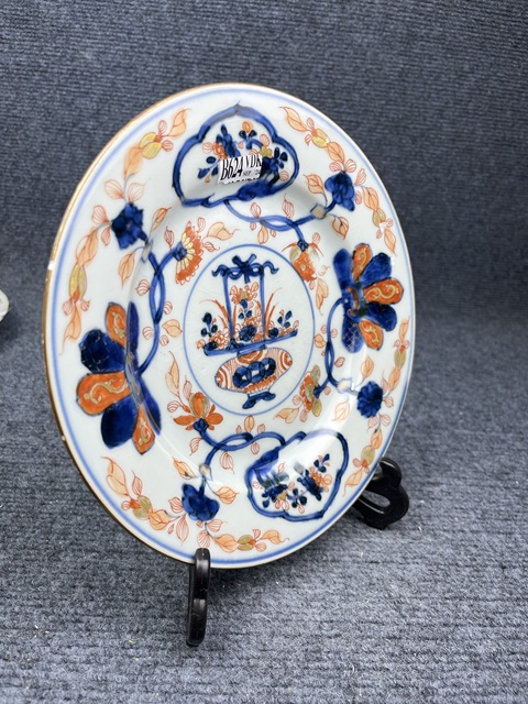 古玩陶瓷青花礬紅描金提籃花卉紋盤拍賣，當前價格1388元