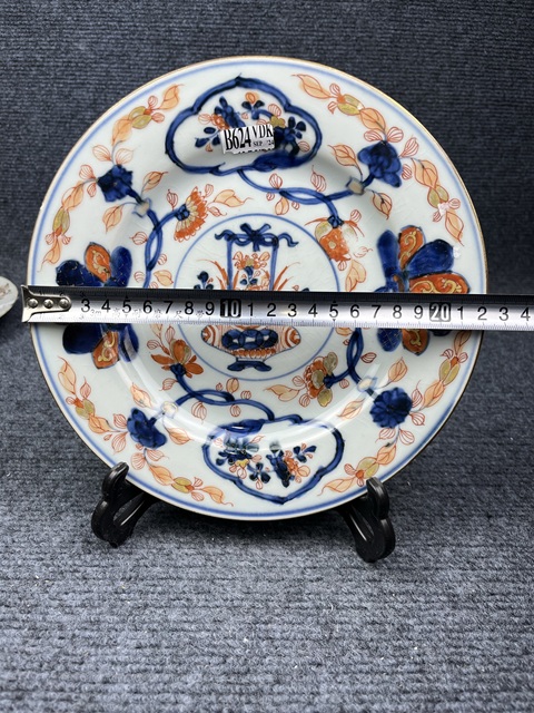 古玩陶瓷青花礬紅描金提籃花卉紋盤拍賣，當前價格1388元