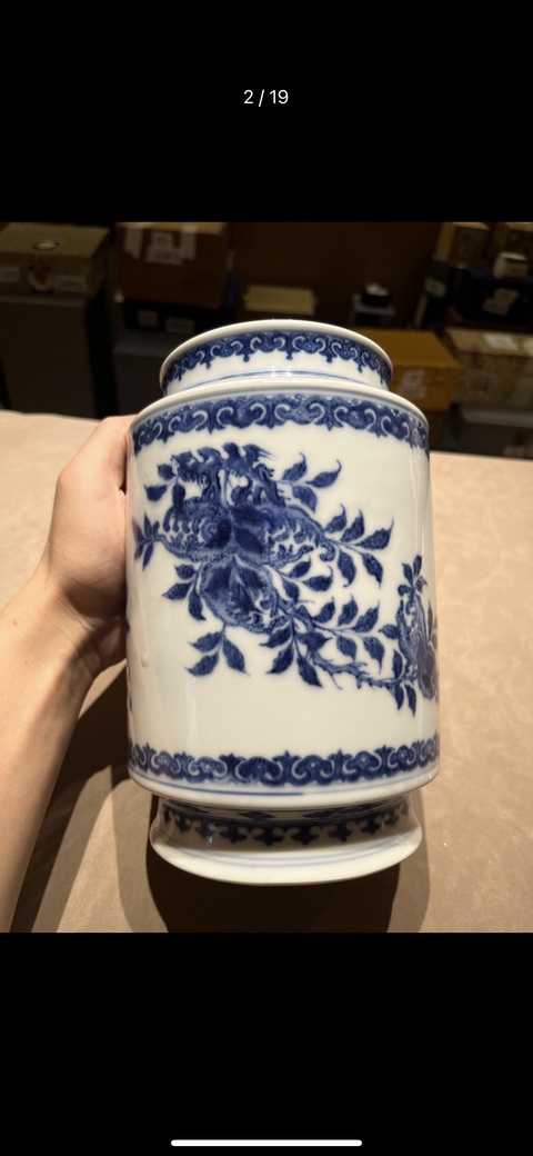古玩陶瓷青花燈籠尊拍賣，當前價格18500元