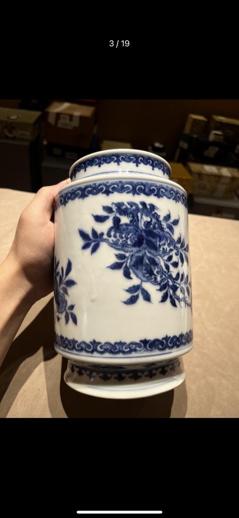 古玩陶瓷青花燈籠尊拍賣，當前價格18500元