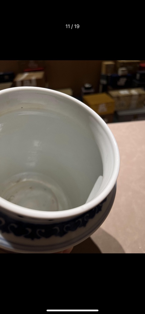 古玩陶瓷青花燈籠尊拍賣，當前價格18500元