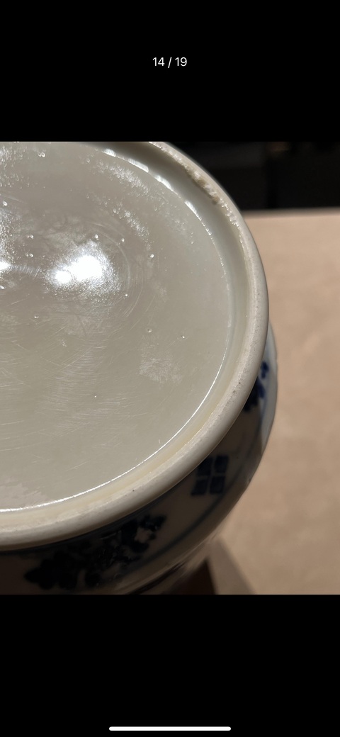 古玩陶瓷青花燈籠尊拍賣，當前價格18500元