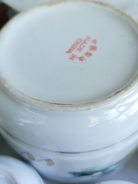 古玩陶瓷茶具拍賣,當前價格680元