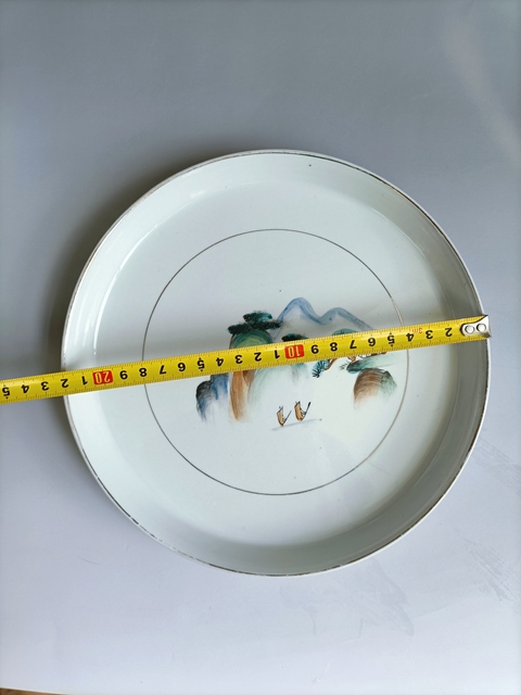 古玩陶瓷茶具拍賣,當前價格680元
