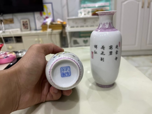 古玩陶瓷琺瑯彩花鳥紋賞瓶一對拍賣,當前價格3888元