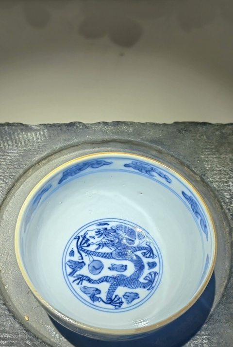 古玩陶瓷清中青花龍鳳呈祥紋杯拍賣，當前價格16800元