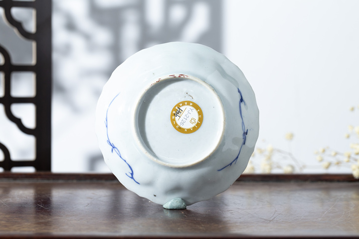 古玩陶瓷清康熙·青花花卉紋花口碟一對(duì)拍賣(mài)，當(dāng)前價(jià)格1024元