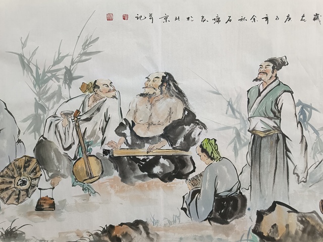 古玩字畫(huà)中原文化藝術(shù)研究院研究員，中國(guó)美術(shù)家協(xié)會(huì)江蘇分會(huì)會(huì)員。拍賣，當(dāng)前價(jià)格1599元