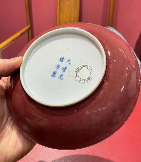 ＊中国古美術/缸豆紅釉盤（底款：大明天啓年製） 中国古美術/缸豆紅釉盤(底款:大明天啓年製)明代/