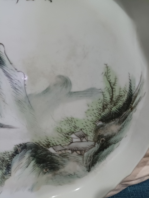 古玩陶瓷山水紋盤拍賣，當前價格399元