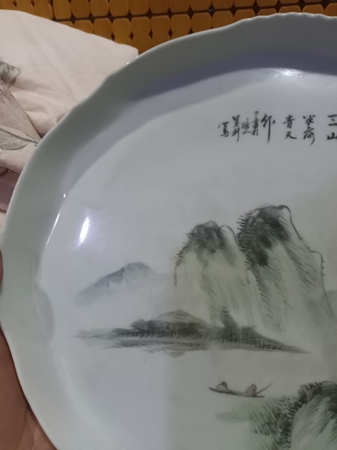 古玩陶瓷山水紋盤拍賣，當前價格399元