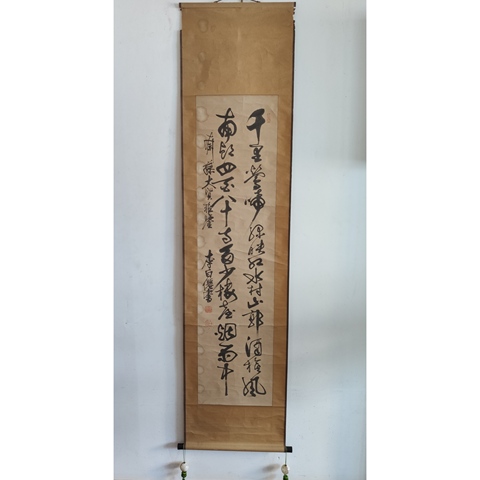 古玩字畫清光緒年間 湖北著名書法家  李白仙先生 唐.杜牧詩 江南春 草書手工舊裱立軸拍賣，當前價格2988元