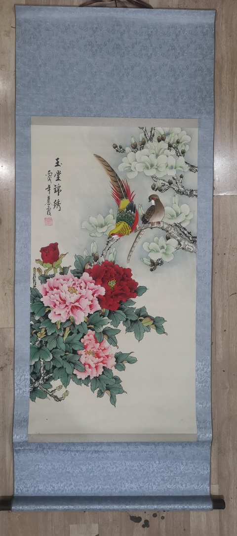 古玩字畫中美協會員國家畫院三大工筆女畫家之一秦霞花鳥拍賣,當前價格899元
