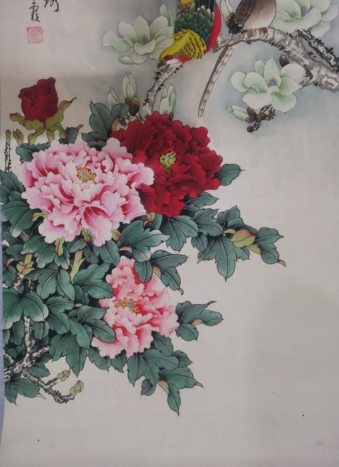 古玩字畫中美協會員國家畫院三大工筆女畫家之一秦霞花鳥拍賣,當前價格899元