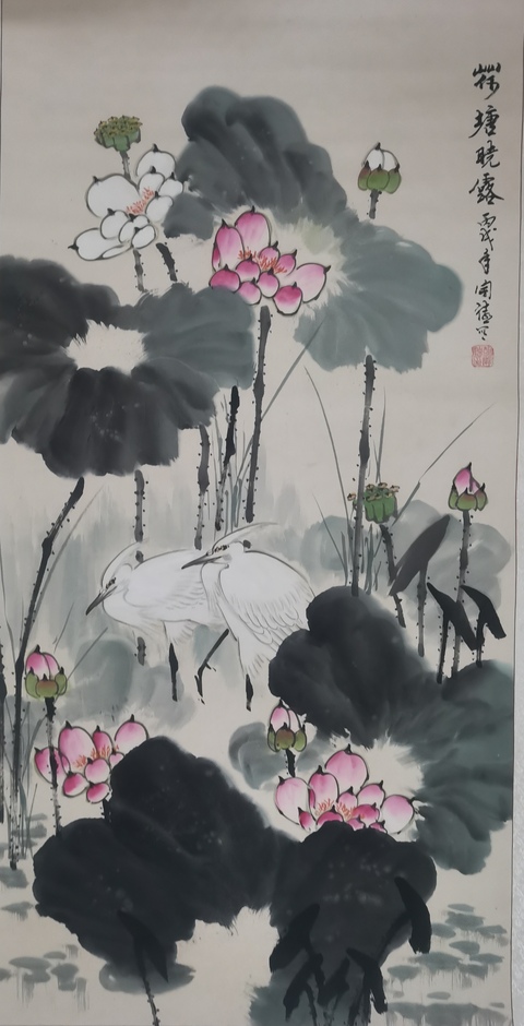 古玩字畫山東著名畫家胡開禧荷塘?xí)月杜馁u，當(dāng)前價格899元