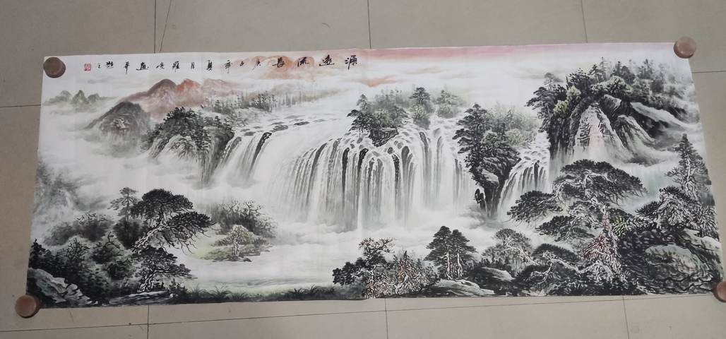 古玩字畫帶合影中美協(xié)名家羅峻 山水拍賣,當(dāng)前價格588元