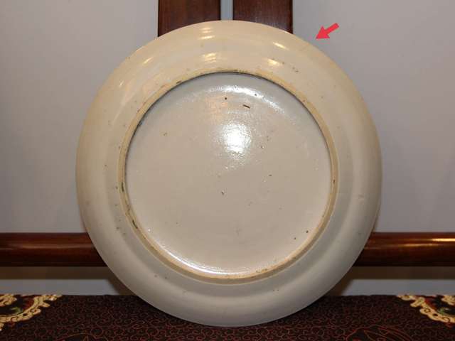 古玩陶瓷清咸豐?廣彩庭院人物故事紋盤（精品）拍賣，當(dāng)前價格1788元