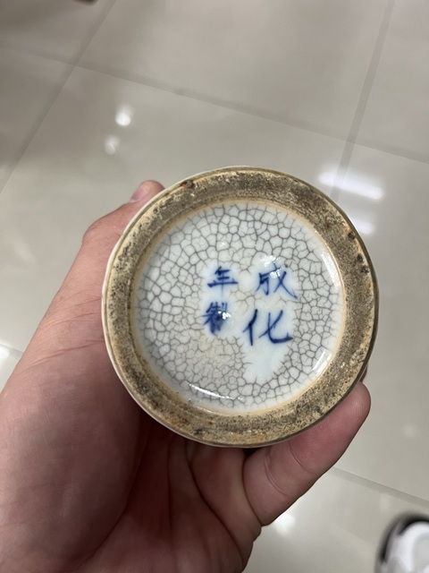 古玩陶瓷仿官釉筆筒拍賣,當前價格15800元