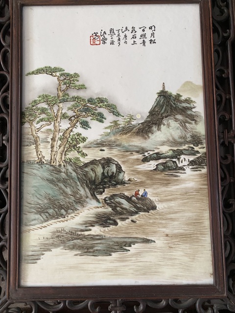 古玩陶瓷民國 汪大滄新粉彩山水紋瓷板拍賣，當前價格80000元