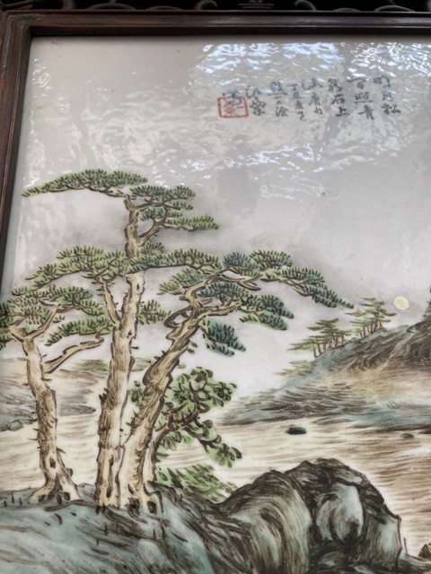 古玩陶瓷民國 汪大滄新粉彩山水紋瓷板拍賣，當前價格80000元