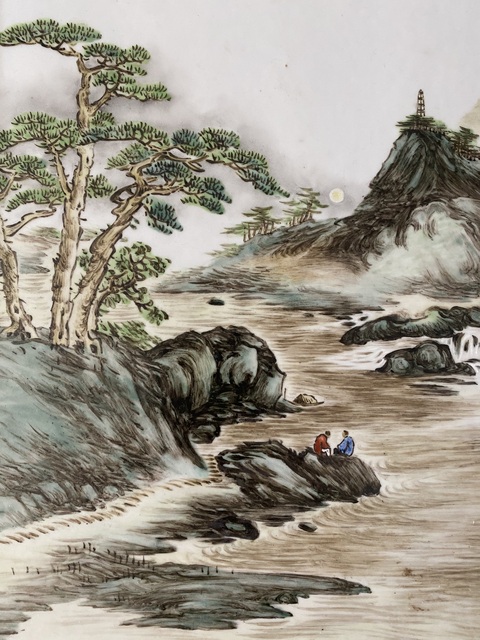 古玩陶瓷民國 汪大滄新粉彩山水紋瓷板拍賣，當前價格80000元