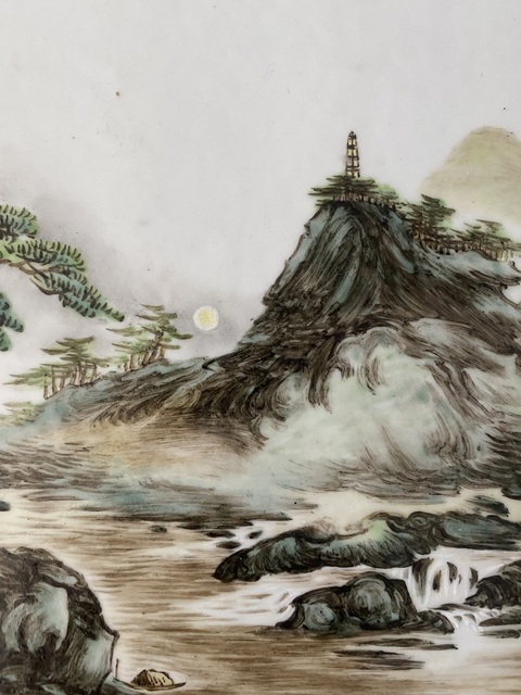 古玩陶瓷民國 汪大滄新粉彩山水紋瓷板拍賣，當前價格80000元